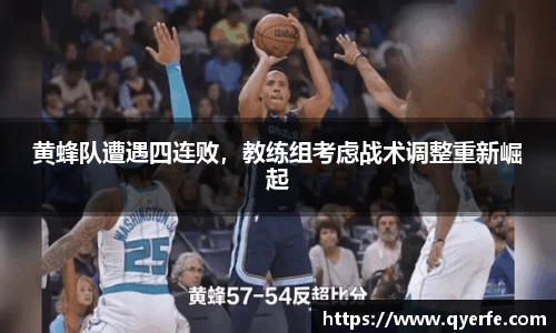 kk体育官网