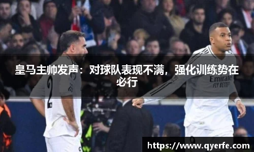 kk体育官网入口