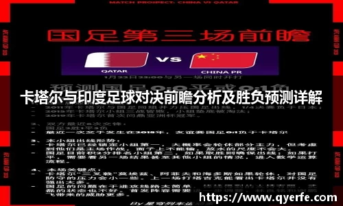 kk体育官网入口