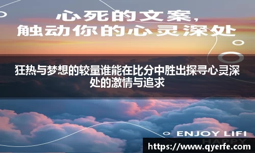 kk体育