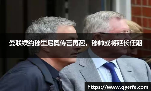 kk体育官网