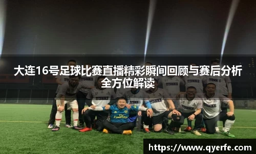 kk体育官网入口