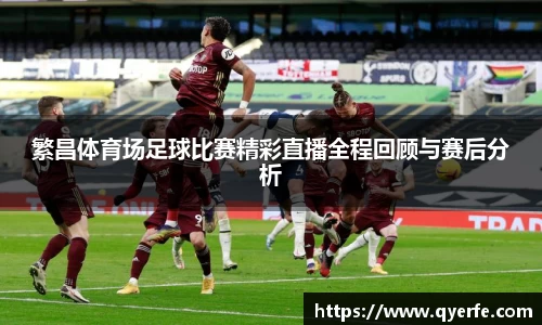 kk体育
