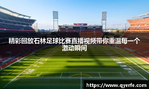 kk体育官网