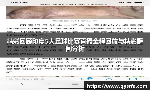 kk体育官网