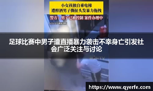 kk体育官网