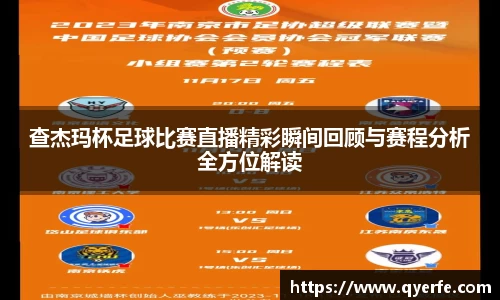 kk体育官网