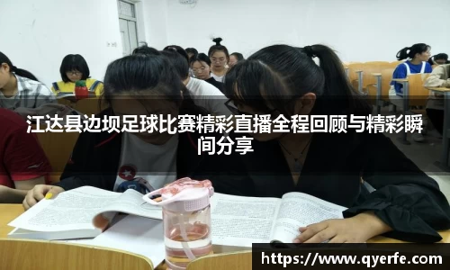 kk体育