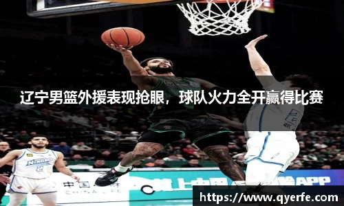 kk体育官网入口