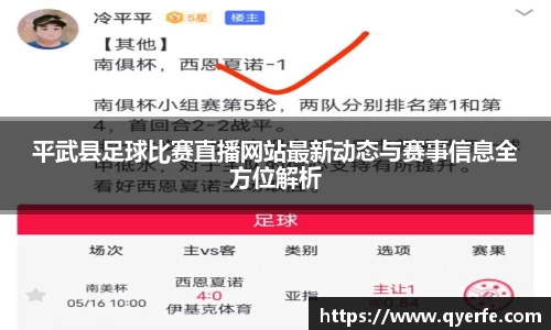 kk体育官网入口