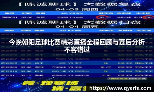 kk体育