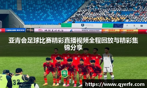 kk体育官网