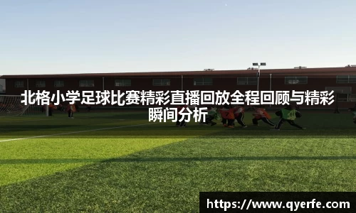 kk体育官网