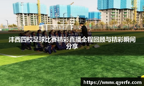 kk体育
