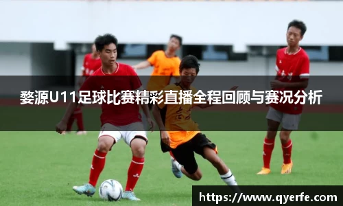 kk体育官网入口