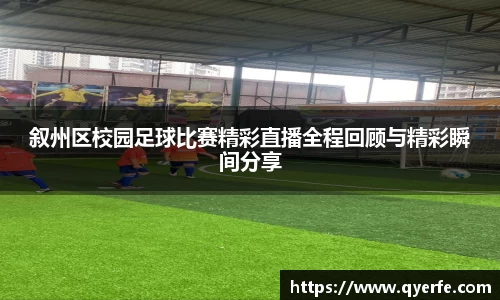kk体育官网入口