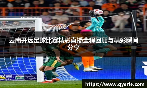 kk体育官网入口