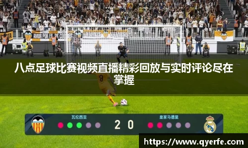 kk体育官网