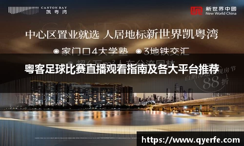 kk体育官网