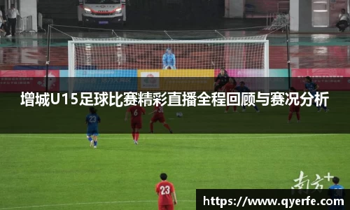 kk体育官网入口