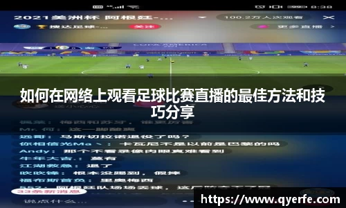 kk体育官网