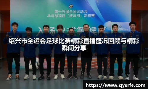 kk体育官网入口