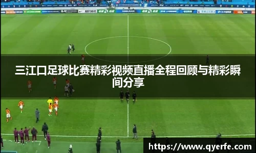 kk体育官网