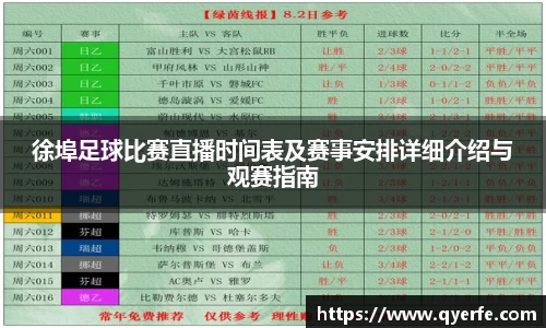 kk体育
