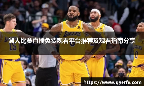 kk体育官网入口