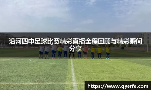 kk体育