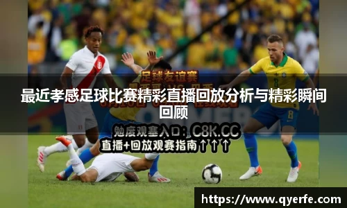 kk体育官网入口