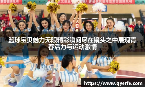 kk体育官网