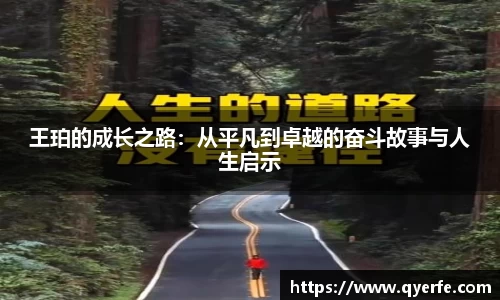 kk体育