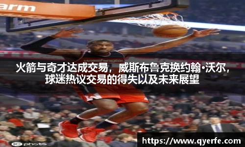 kk体育