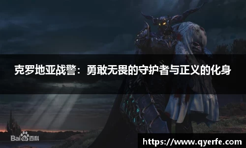 kk体育