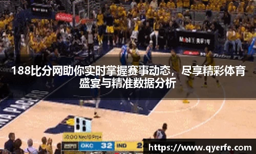 kk体育官网