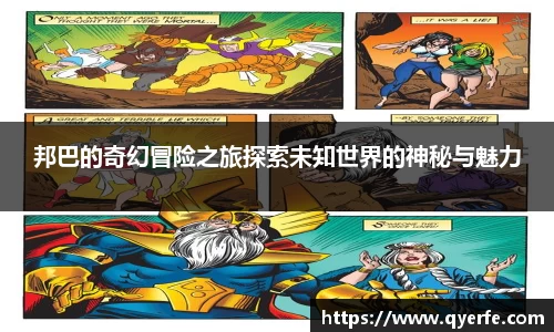 kk体育官网