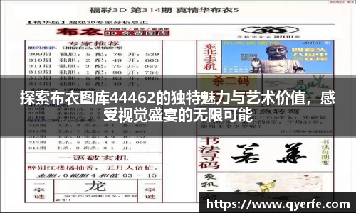 kk体育