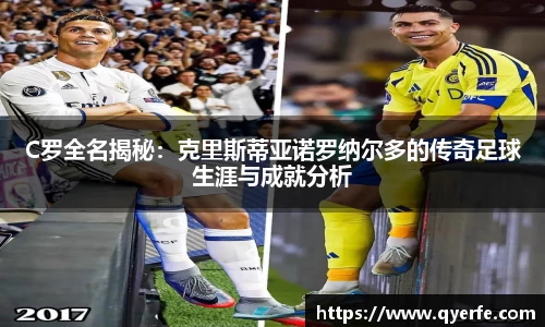 kk体育