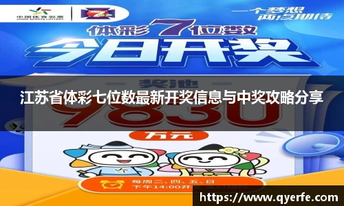 kk体育官网