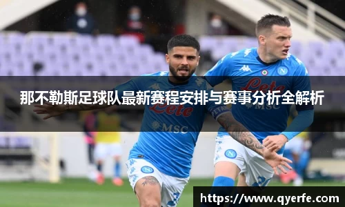 kk体育官网入口