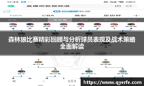 kk体育官网入口