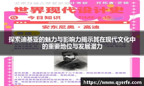 kk体育