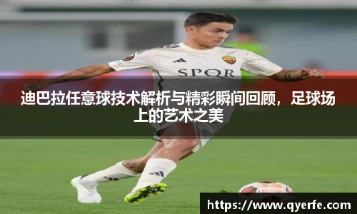 kk体育官网