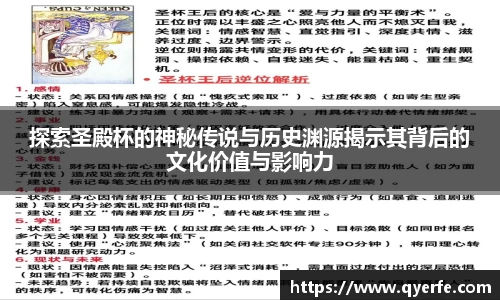 kk体育官网入口