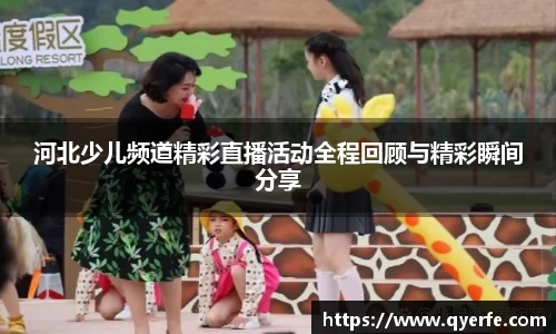 kk体育