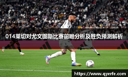 kk体育