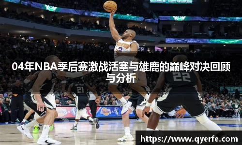 kk体育官网入口