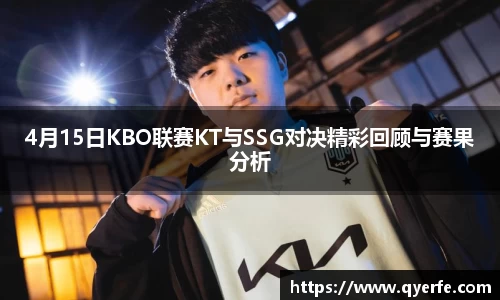 kk体育官网