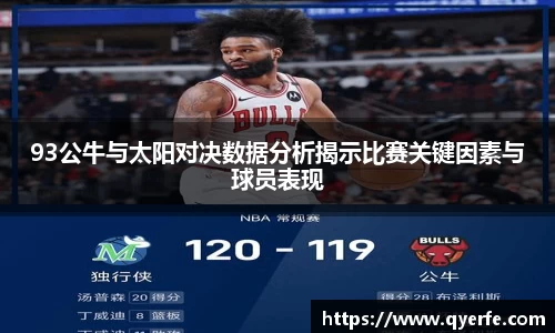 kk体育官网